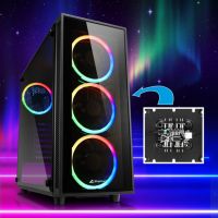 Budget Gaming PC Sharkoon TG4 Niedersachsen - Lüneburg Vorschau