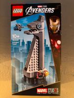 LEGO MARVEL 40334 Avengers Tower *NEU/OVP* Wuppertal - Elberfeld Vorschau