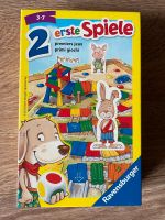 Tolles Gesellschaftsspiel mit den Kleinen Brandenburg - Burg (Spreewald) Vorschau