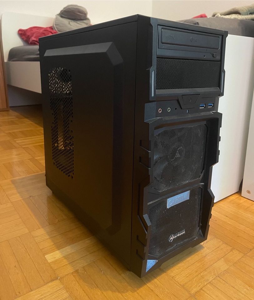 (Ehem.) Gaming PC in Hannover