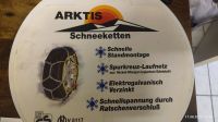 Arktis Schneeketten unbenutzt Nordrhein-Westfalen - Voerde (Niederrhein) Vorschau