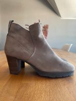 Tamaris Stiefelette beige Wildleder Velours Gr. 41 Sachsen - Dippoldiswalde Vorschau