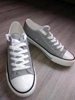 Sneaker Crane grau   Gr. 40/41 Bayern - Germering Vorschau