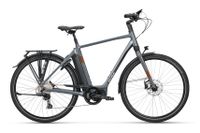 NEU! Koga Vectro S10 E-Bike Shimano Steps EP600 630WH Hannover - Mitte Vorschau