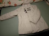 Jacke/Mantel Gr. L Beige Sachsen - Zittau Vorschau
