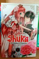 Manga Shuka a Queens destiny Sachsen - Claußnitz Vorschau