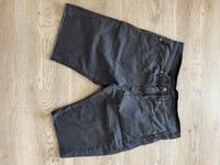 Carhartt kurze Hose / Größe 34 Baden-Württemberg - Graben-Neudorf Vorschau
