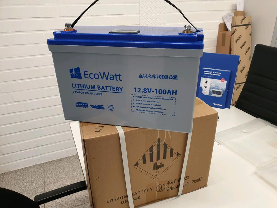 Ultimatron EcoWatt Batterie Lithium 12,8V 100ah BMS in Münchsmünster