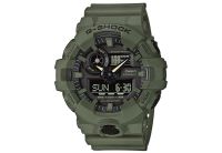 Casio G-Shock olivengrün Bayern - Garmisch-Partenkirchen Vorschau