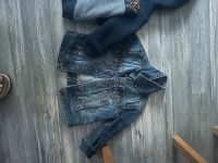 Junge Strickjacke Größe 98 Duisburg - Friemersheim Vorschau