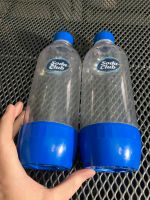 1-2 alte Flaschen Sodastream Original Plastikflasche Trinkflasche Hessen - Schwalmstadt Vorschau