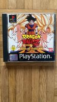 PlayStation 1 Dragon Ball Z Ultimative Battle 22 Nordrhein-Westfalen - Lindlar Vorschau