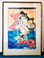 Mayumi Oda Japanese Art Prints - Daikoku (16/40) - 1984 Goddess S Nordrhein-Westfalen - Ratingen Vorschau