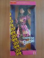 CHINESE BARBIE DOW DOLLS OF THE WORLD Neu & OVP Special Edition Hessen - Oestrich-Winkel Vorschau