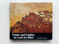 Abraham Negev. Funde und Schätze im Land der Bibel Dortmund - Innenstadt-West Vorschau