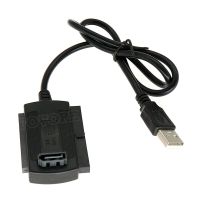 Konverter USB 2.0 zu 2,5" / 3,5" IDE, SATA / Optische Laufwerke Düsseldorf - Rath Vorschau