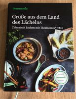 Thermomix TM5 NEU Chinesisch kochen Grüße aus dem Land des Nordrhein-Westfalen - Meerbusch Vorschau