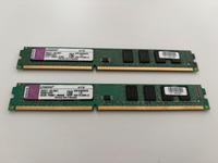 2x 2GB Kingston DDR3 RAM KVR1333D3N9/2G Arbeitsspeicher Schleswig-Holstein - Kaltenkirchen Vorschau