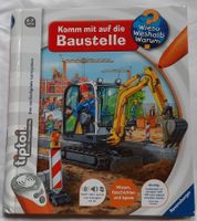 KOMM MIT AUF DIE BAUSTELLE - TIPTOI BUCH TIP TOI Niedersachsen - Schöningen Vorschau