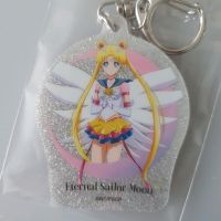 Schlüsselanhänger sailor Moon Düsseldorf - Düsseltal Vorschau