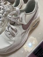 Air max Schuhe Niedersachsen - Bassum Vorschau