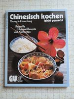 GU Kochbuch - Chinesisch kochen leicht gemacht Baden-Württemberg - Westerheim Vorschau