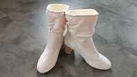 Sommerstiefel Stiefeletten Gr.37 sandfarben Neu Sachsen - Hohndorf Vorschau