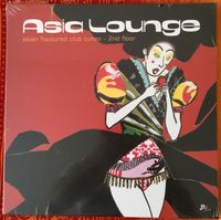 V/A Asia Lounge - 2nd Floor 3x LP BOX 4 Downtempo ELECTRONIC Neu Nordrhein-Westfalen - Bünde Vorschau