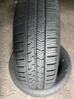 2x Allwetterreifen 185/65R14 86T 7 mm profile Nordrhein-Westfalen - Gladbeck Vorschau