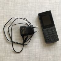 Nokia 105 4G Mitte - Wedding Vorschau