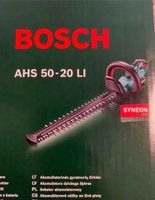 Neu Akku Heckenschere Bosch AHS 50-20 Li Niedersachsen - Buxtehude Vorschau