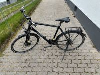 Herrenfahrrad Trakking Head xrc 600, RH 60cm Bayern - Aschaffenburg Vorschau