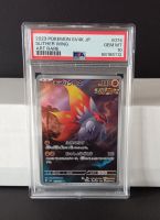 Pokemon Karte Slither Wing (Kriechflügel 074) Ancient Roar PSA 10 Brandenburg - Wandlitz Vorschau