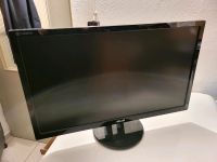 LCD-Monitor ASUS 27 Zoll Bildschirm / HDMI, VGA, DisplayPort u.w. Bayern - Hiltpoltstein Vorschau