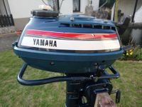 Defekter Außenbordmotor Bootsmotor Yamaha 3,5 PS Pinne Langschaft Brandenburg - Kloster Lehnin Vorschau