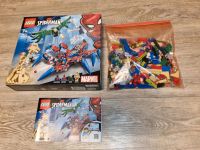 Lego Spiderman 76114 Marvel Düsseldorf - Gerresheim Vorschau