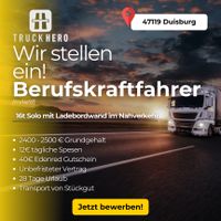 Berufskraftfahrer(m/w/d) mit 28 Urlaubstagen im Nahverkehr! Duisburg - Homberg/Ruhrort/Baerl Vorschau