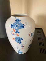 Vase Unterweissbach 18,5 cm blaues florales Muster oval konisch Bayern - Rödental Vorschau