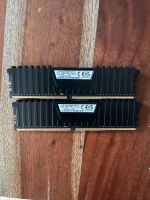 Corsair Vengeance LPX 16GB (2x8GB) DDR4 3200MHz C18 XMP 2.0 Bayern - Wolfratshausen Vorschau