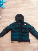The north Face Winterjacke Rostock - Kröpeliner-Tor-Vorstadt Vorschau