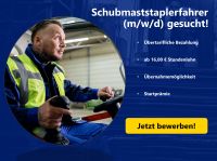 Schubmaststaplerfahrer (m/w/d) ab 16,00 EUR/Std. Niedersachsen - Buxtehude Vorschau