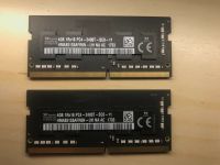 DDR Ram Speicher 2x4GB Apple iMac: 4GB 1Rx16 PC4-2400T-SC0-11 Bayern - Asbach-Bäumenheim Vorschau