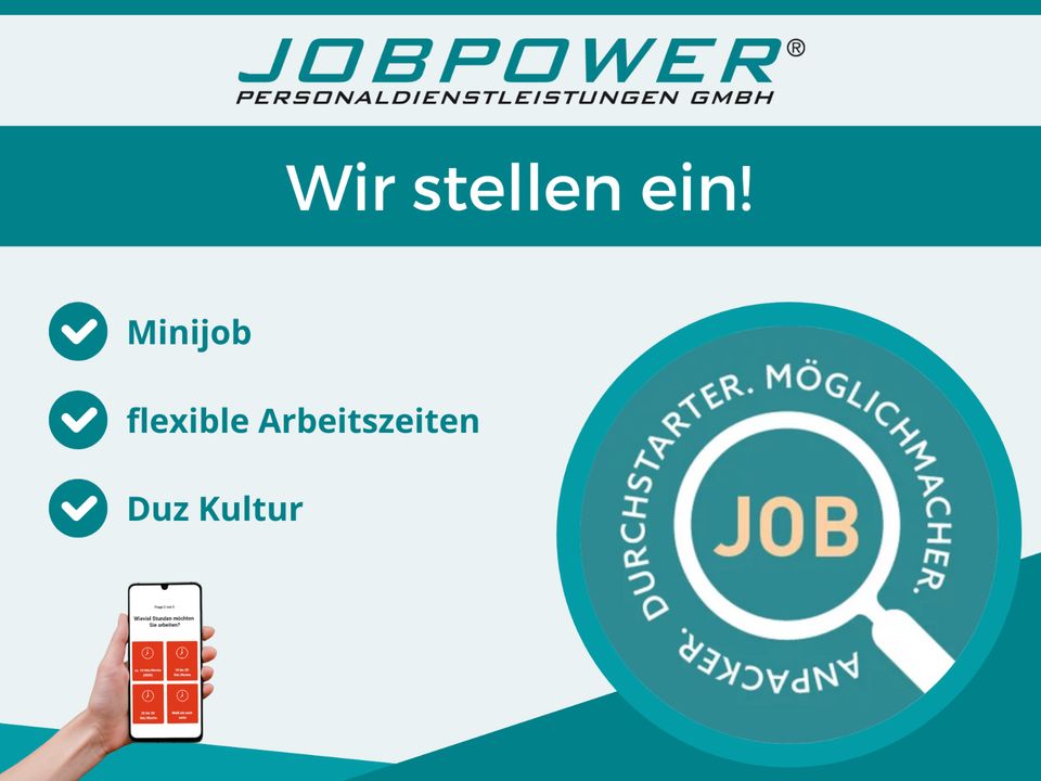 Lohn- und Gehaltsbuchhalterin (m/w/d) – VZ/TZ #JP12 in Hamburg