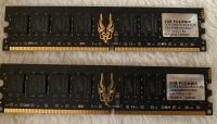 RAM Arbeitsspeicher DDR & DIMM 2x2GB, 2x4GB, 5x512MB Nordrhein-Westfalen - Netphen Vorschau