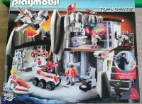 Playmobil Top Agents im Set: Hauptquartier, Balance-Racer,+2DVDs Baden-Württemberg - Ehningen Vorschau