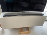 Samsung HW-J8501 9.1. Curved Soundbar 350 mit Subwoofer Kr. München - Aying Vorschau