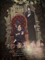 Artbook FF Type0 Black Butler Kingdom Hearts Berlin - Spandau Vorschau