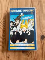 Sailor Moon VHS #19 Dithmarschen - Heide Vorschau