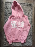 Dagi Bee Hoodie Sachsen - Freiberg Vorschau