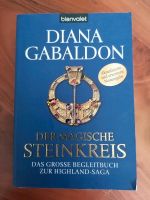 Buch von Gabaldon Rheinland-Pfalz - Schifferstadt Vorschau